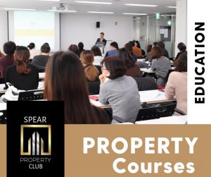 Educational Property courses
